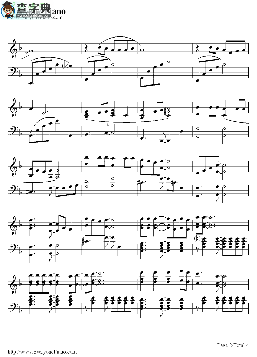 【幸せな结末（幸福的结局）钢琴谱】恋爱世纪主题曲钢琴谱