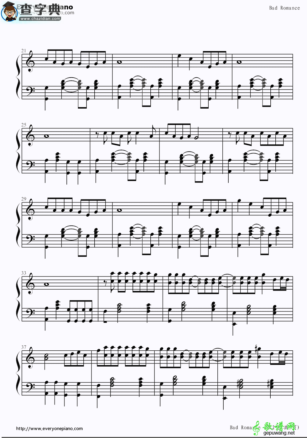 【Bad Romance钢琴谱】Lady GaGa