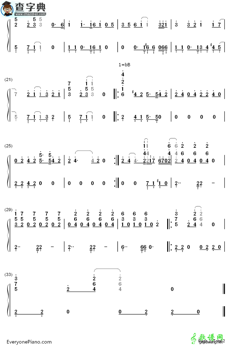 【Lean on Me钢琴谱】Bill Withers