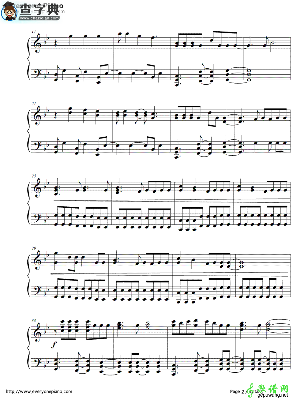 【Applause（掌声）钢琴谱】Lady GaGa