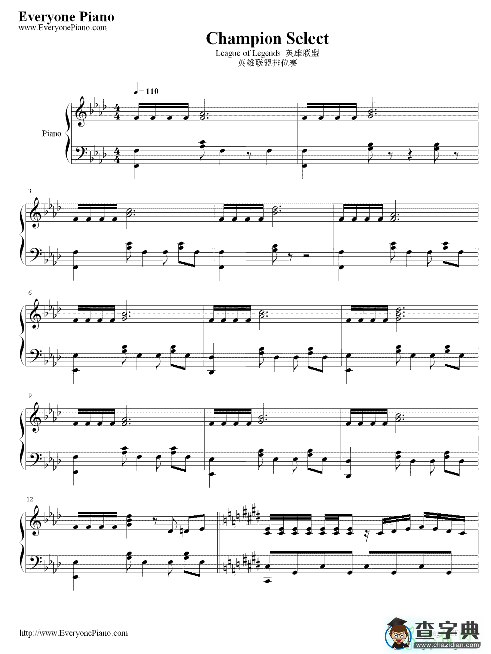 【Champion Select（英雄联盟排位音乐）钢琴谱】
