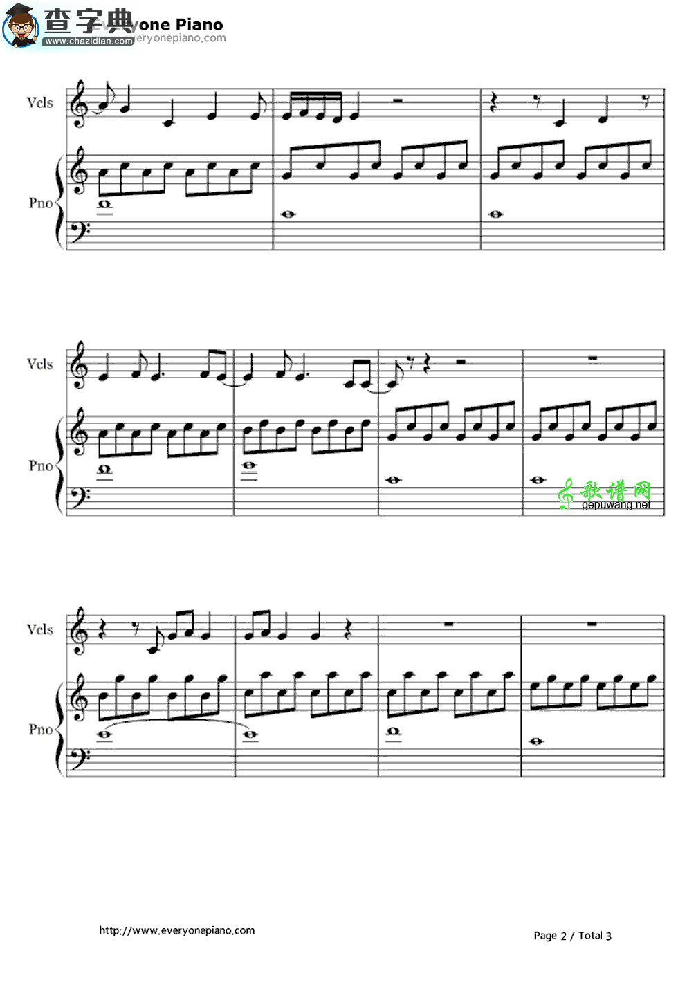 【Not About Angels钢琴谱】五线谱
