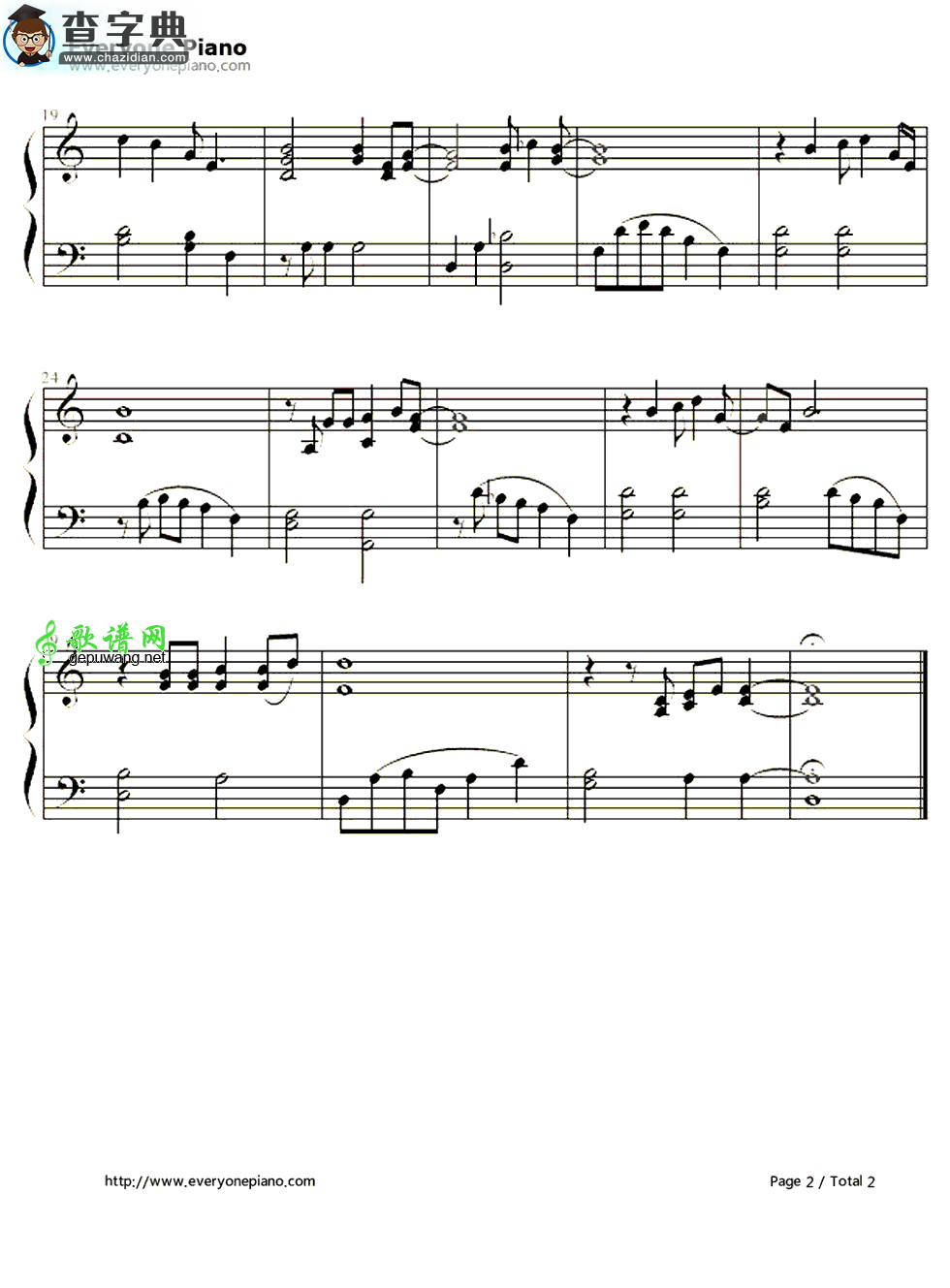 【The Long and Winding Road钢琴谱】五线谱