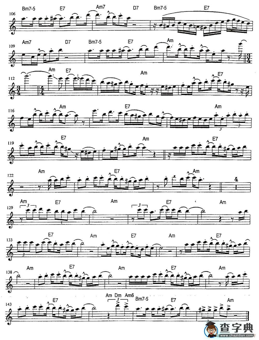 Oye Mi Canto萨克斯谱