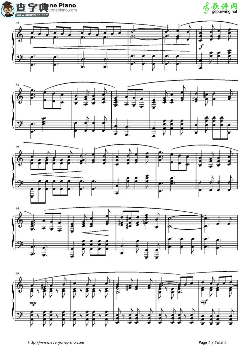【Do You Hear the People Sing?钢琴谱】五线谱