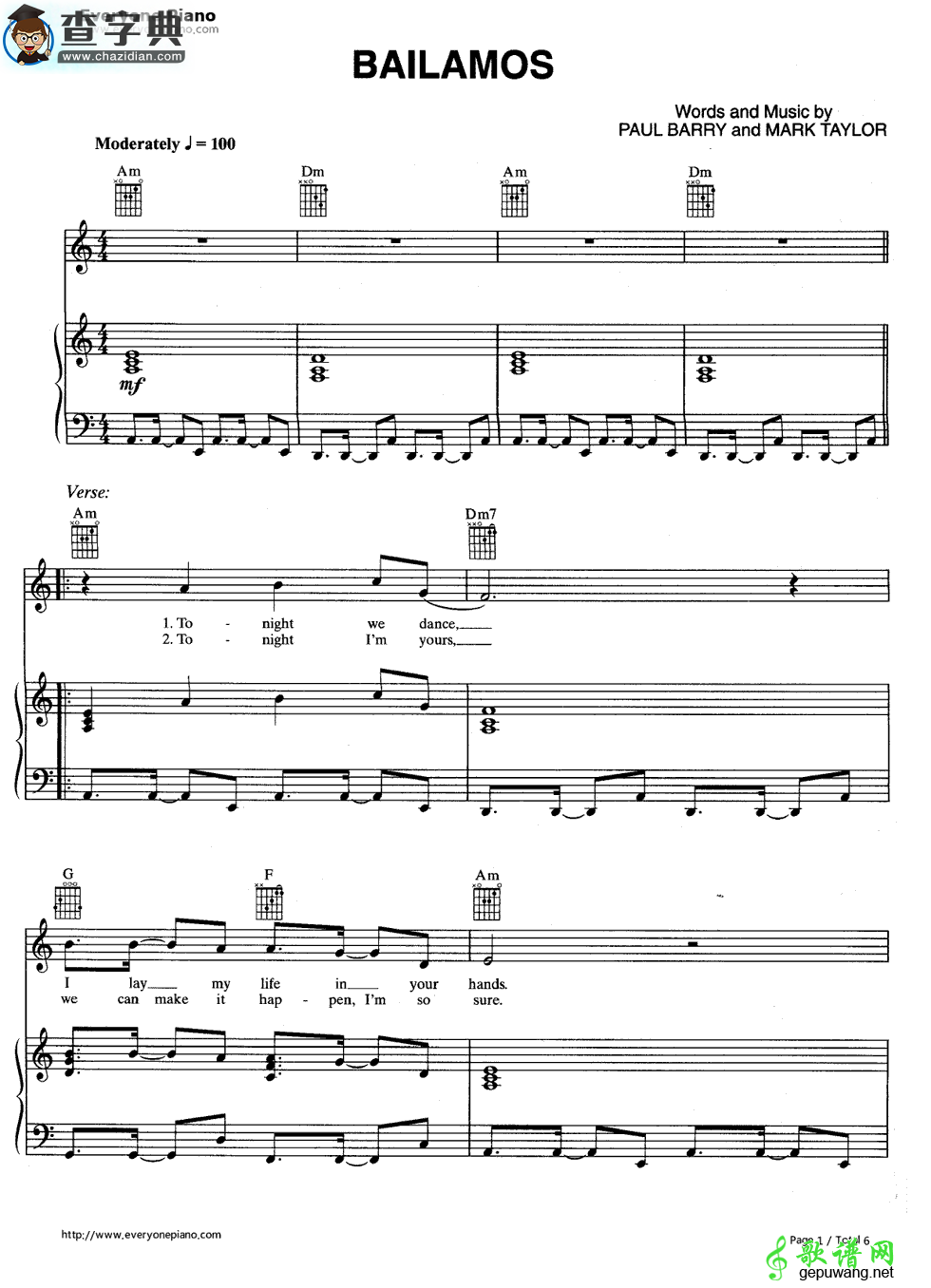 【Bailamos钢琴谱】五线谱