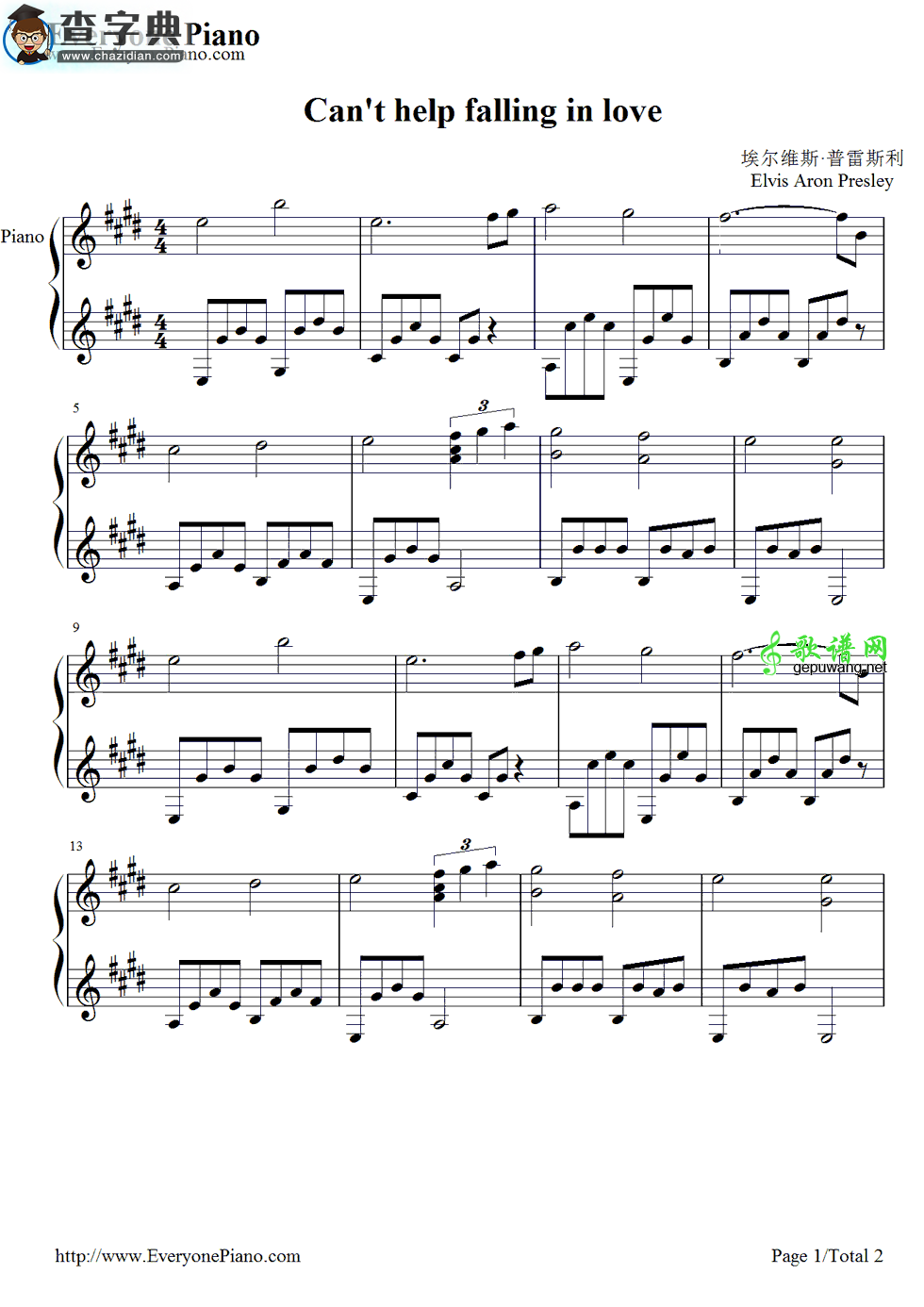 【Cant Help Falling in Love钢琴谱】五线谱
