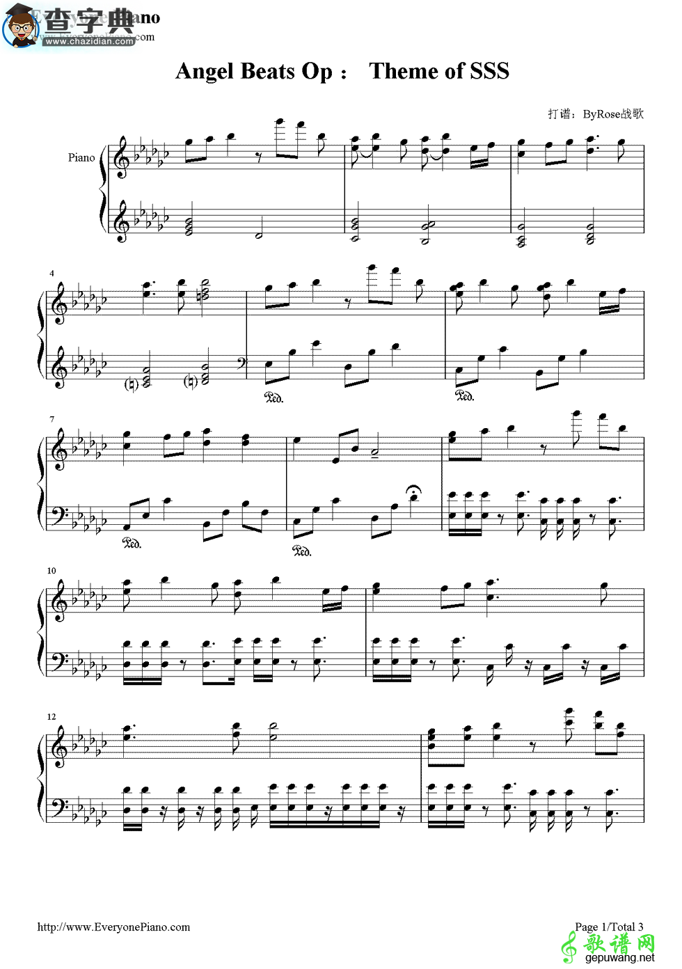 【Theme Of SSS钢琴谱】Theme Of SSS双手钢琴简谱