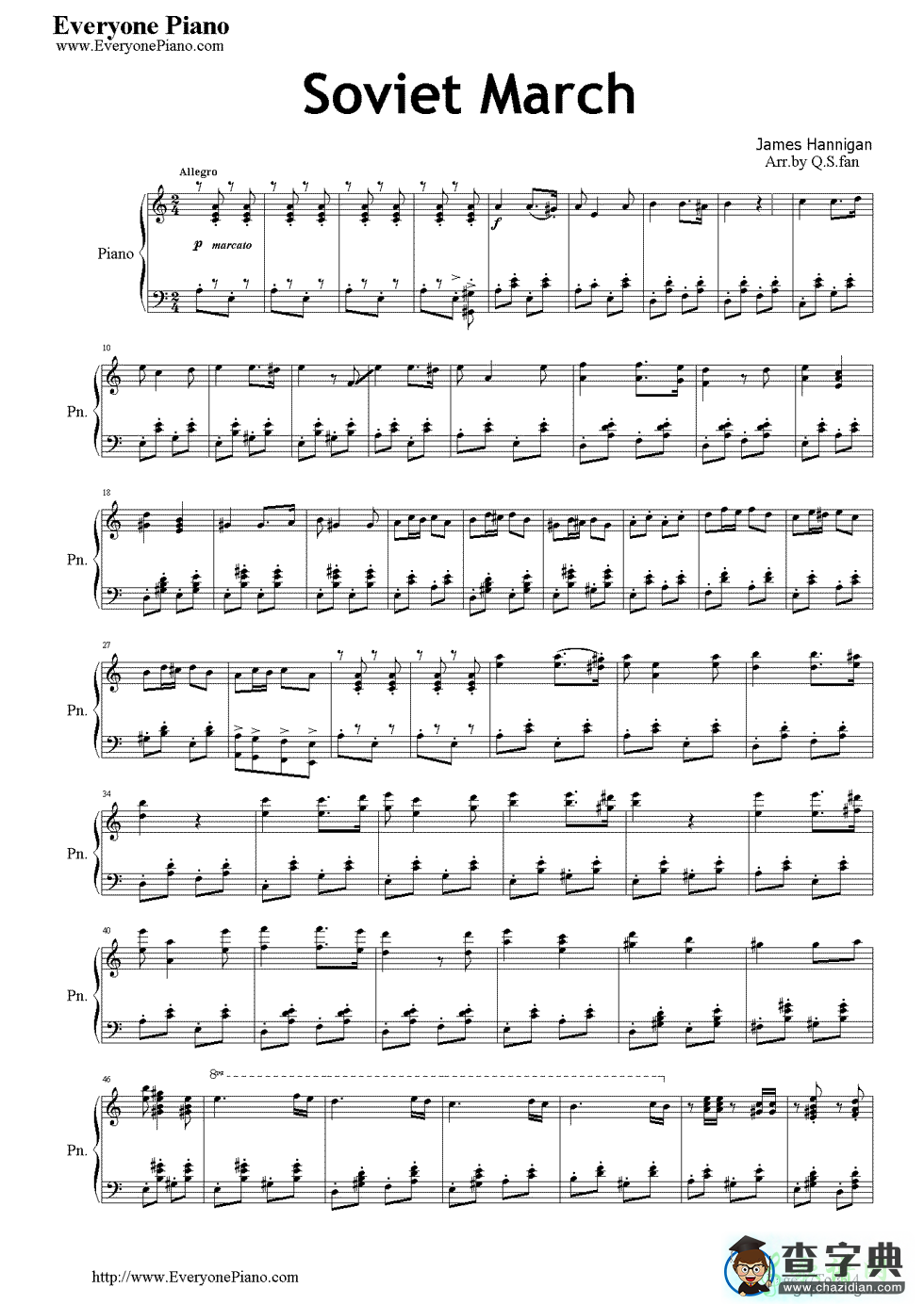 【苏维埃进行曲钢琴谱】苏维埃进行曲