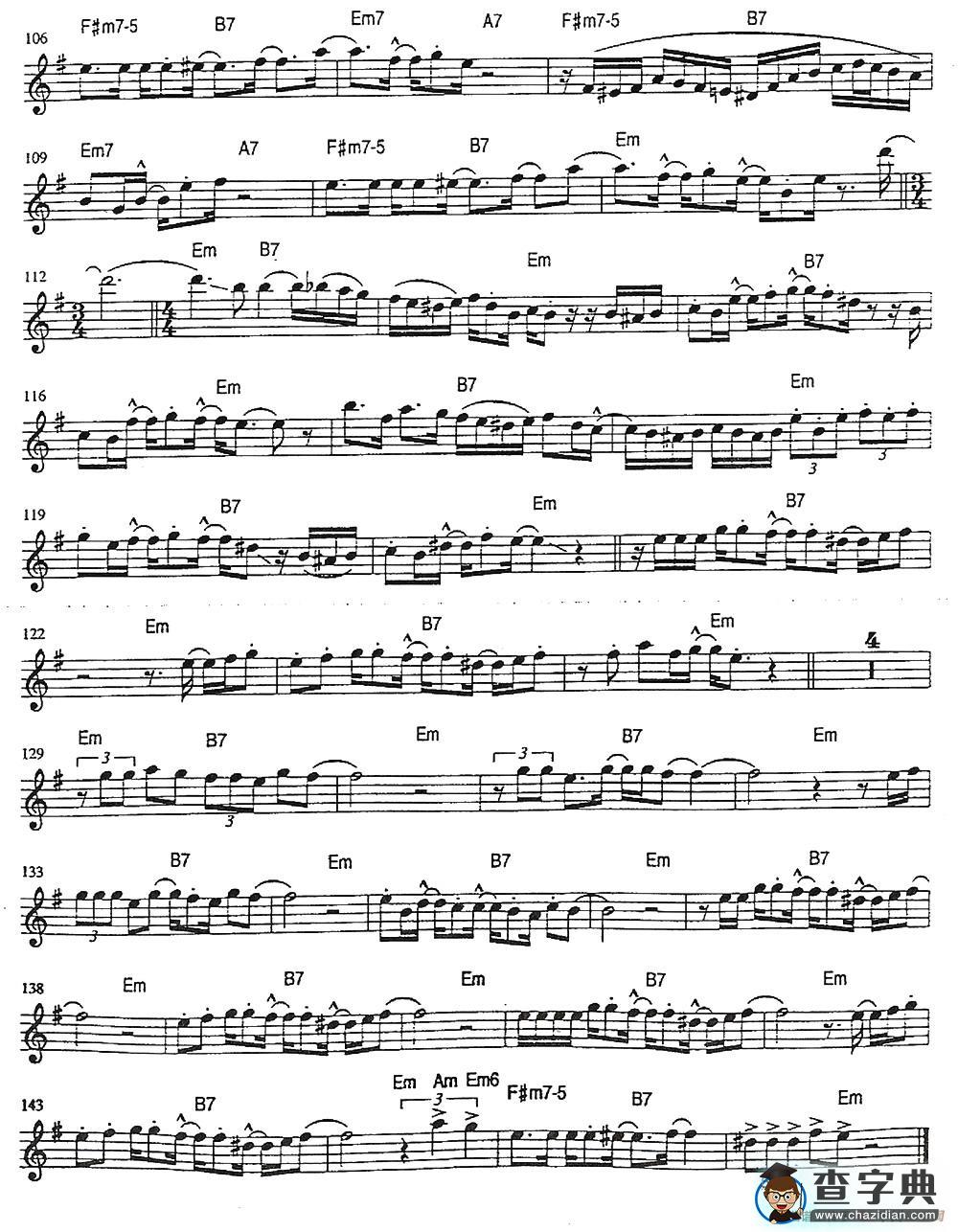Oye Mi Canto萨克斯谱