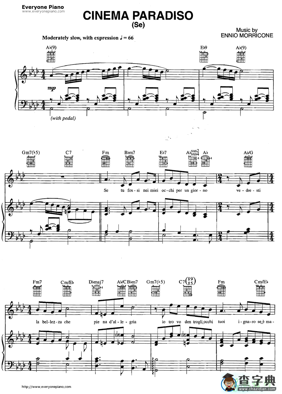 【Cinema Paradiso钢琴谱】五线谱