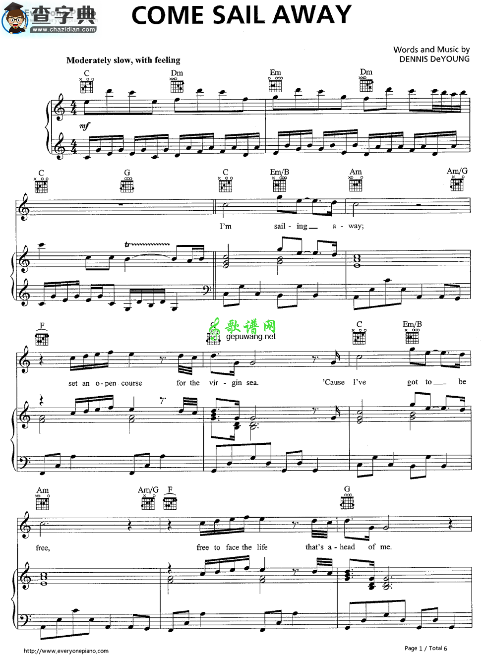【Come Sail Away钢琴谱】五线谱