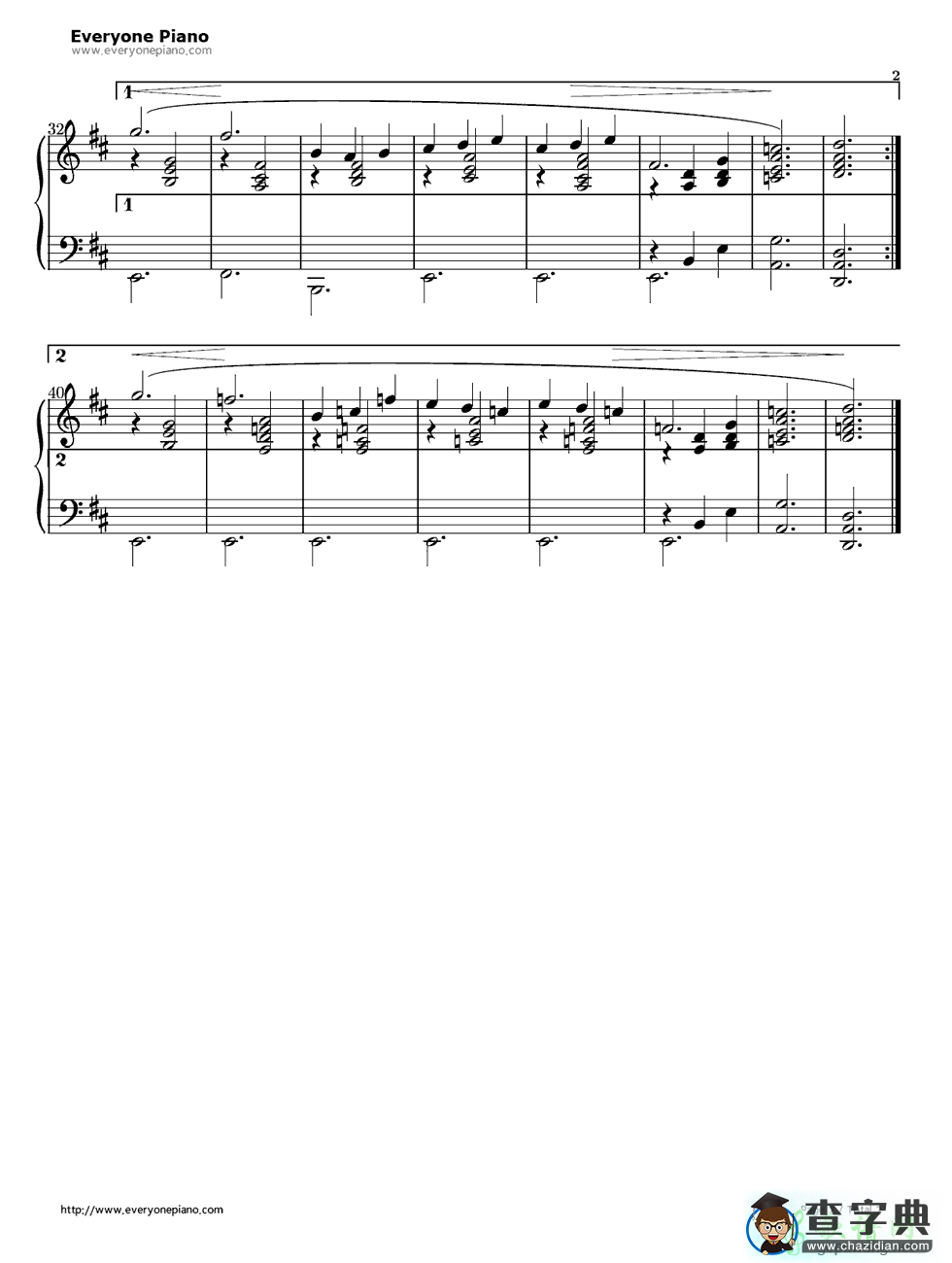 【Gymnopédie No.1钢琴谱】五线谱