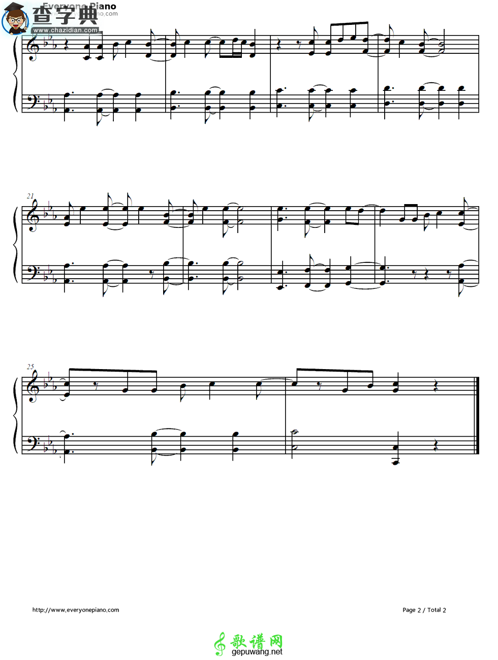 【Pokemon主题曲钢琴谱】五线谱