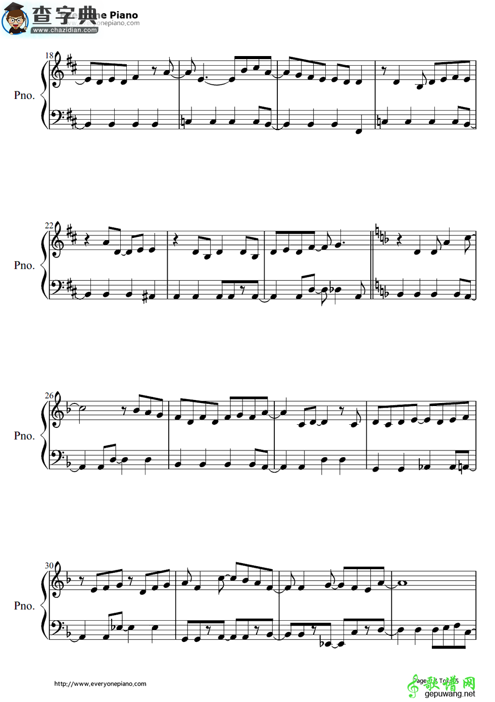 【Signalize!钢琴谱】五线谱