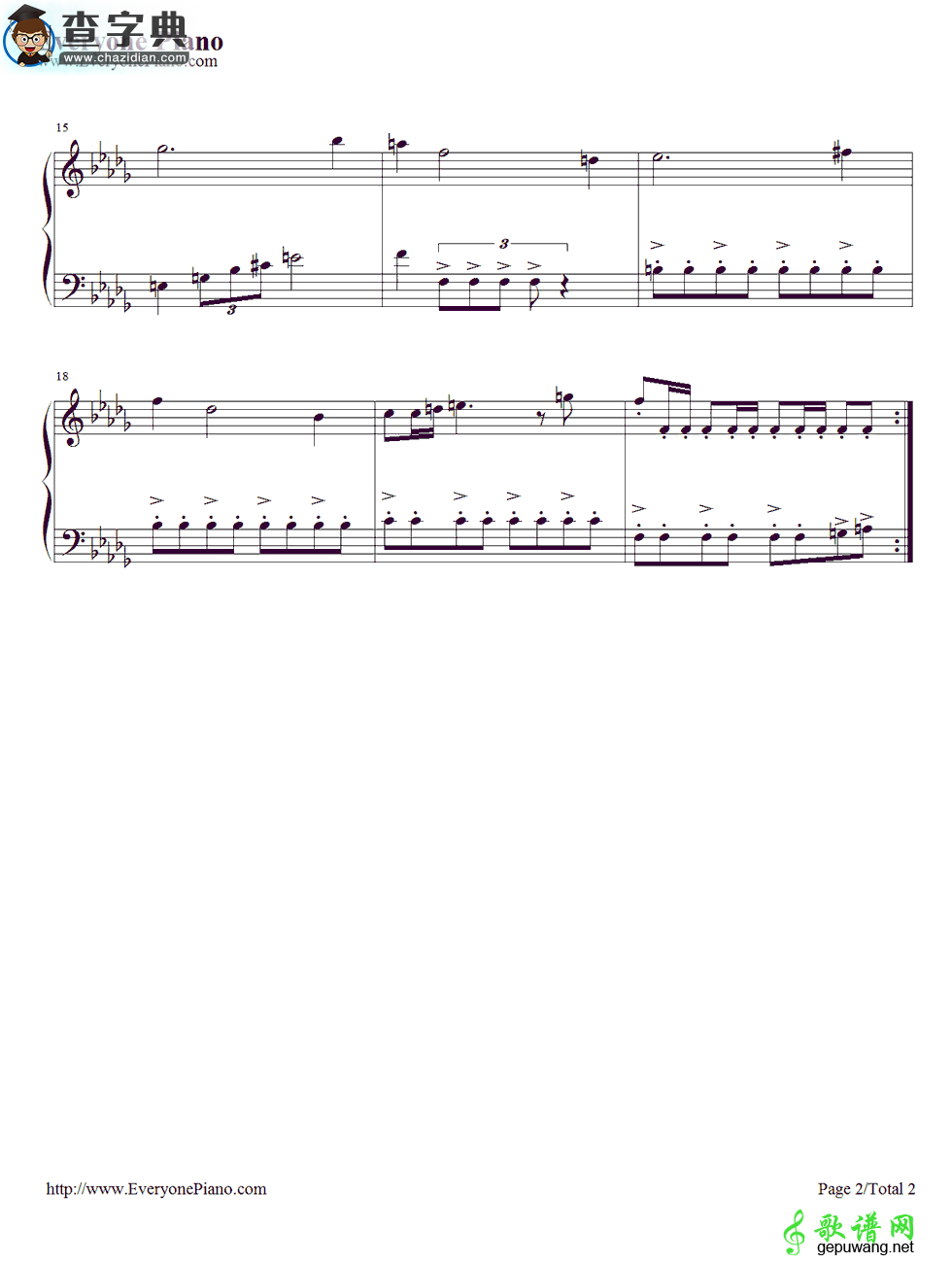 【Legend of Zelda主题曲钢琴谱】五线谱