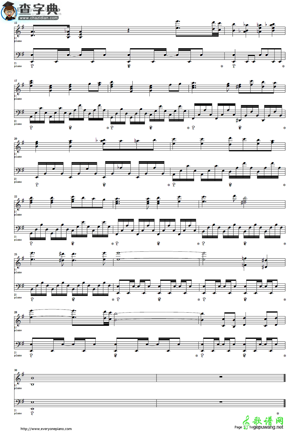 【Consolation钢琴谱】五线谱