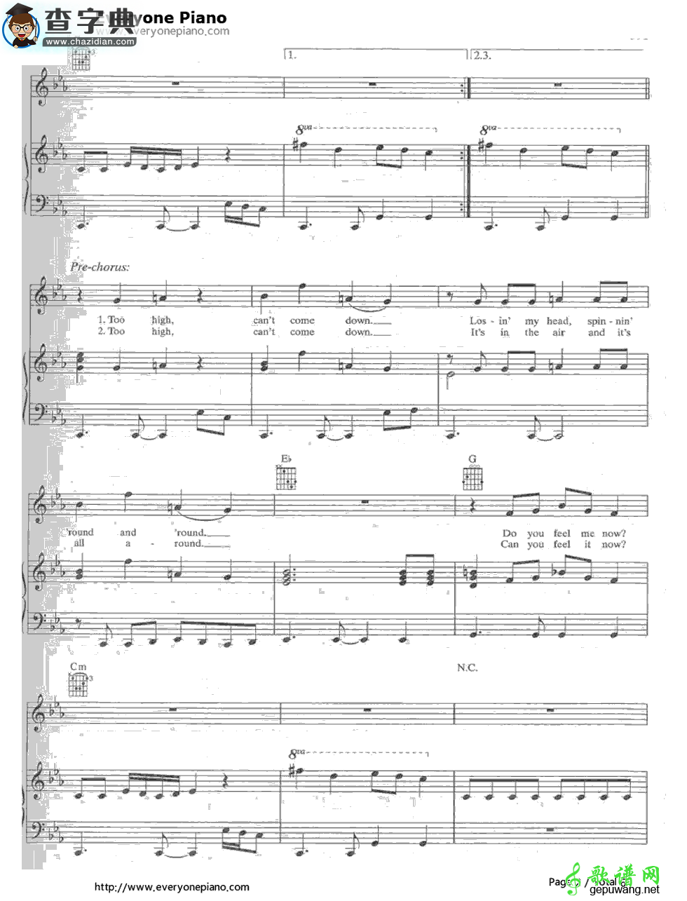 【Toxic钢琴谱】Britney Spears