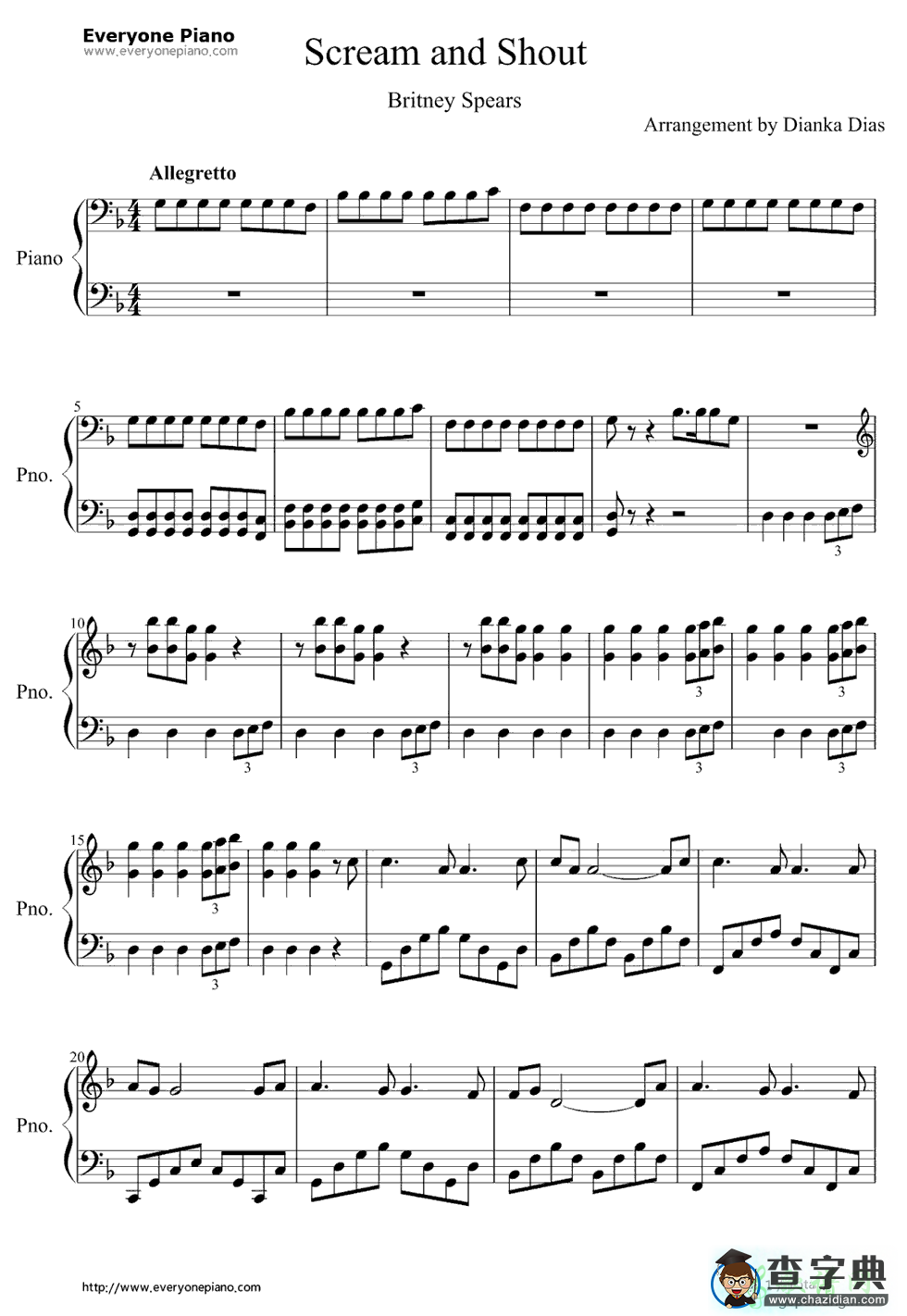 【Scream & Shout钢琴谱】五线谱