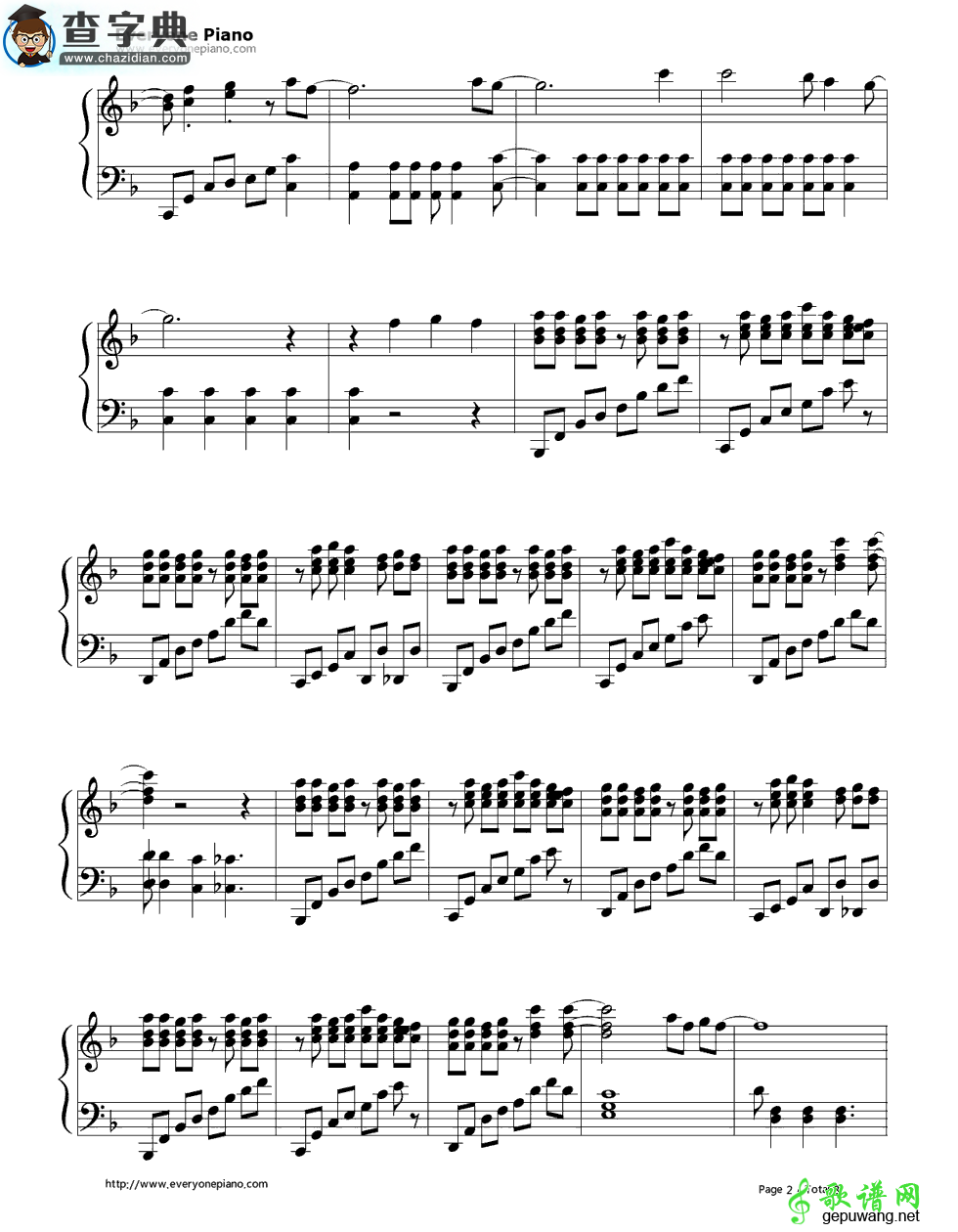 【オレンジ钢琴谱】五线谱
