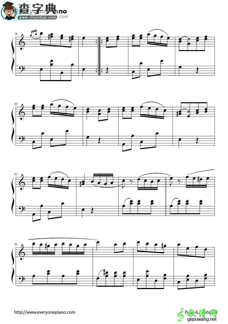 土耳其进行曲钢琴谱_莫扎特Turkish March钢琴谱