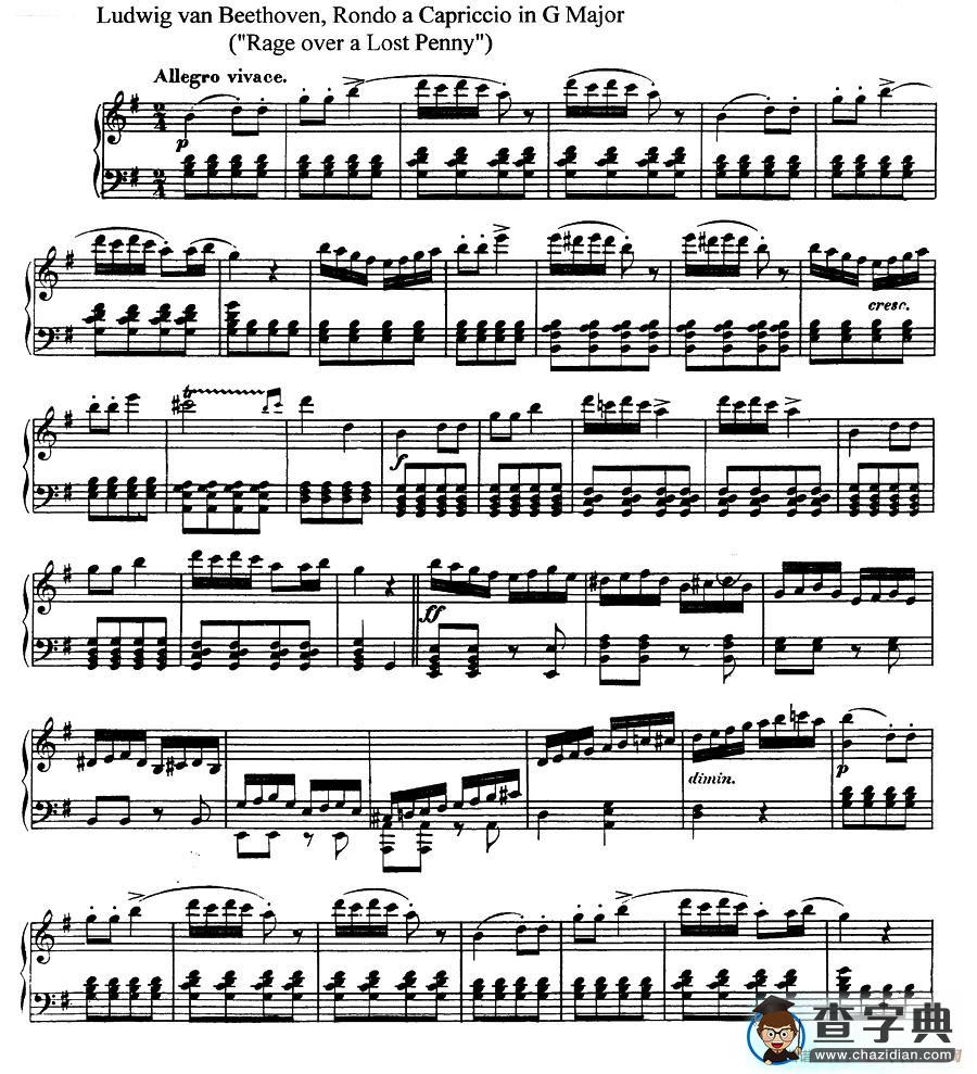 丢失一分钱的愤怒 Op.129钢琴谱