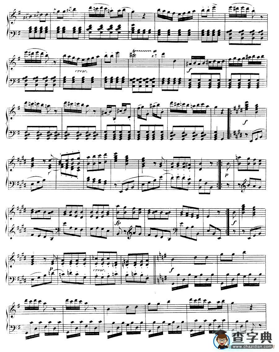 丢失一分钱的愤怒 Op.129钢琴谱