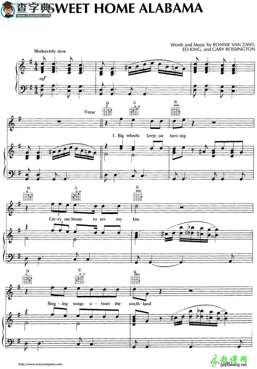 【Sweet Home Alabama钢琴谱】五线谱