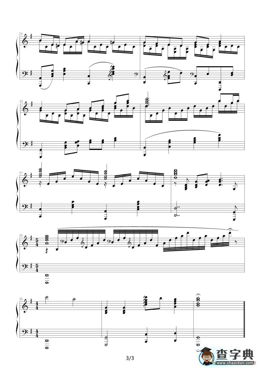 Close To You（靠近你）（《悠长假期》插曲）钢琴谱