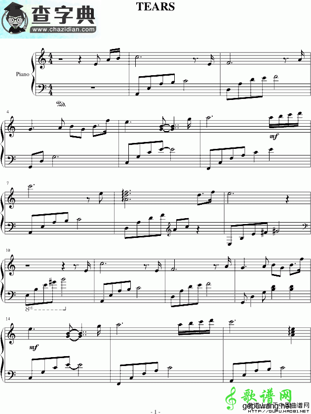 【tears钢琴谱】tears钢琴曲谱
