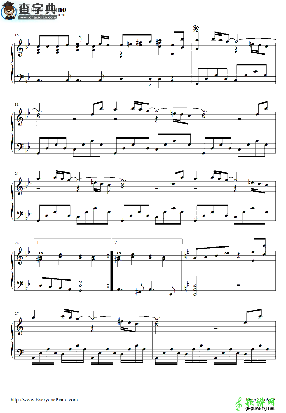 【Earth Song钢琴谱】Michael Jackson