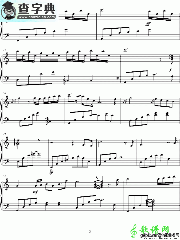 【tears钢琴谱】tears钢琴曲谱