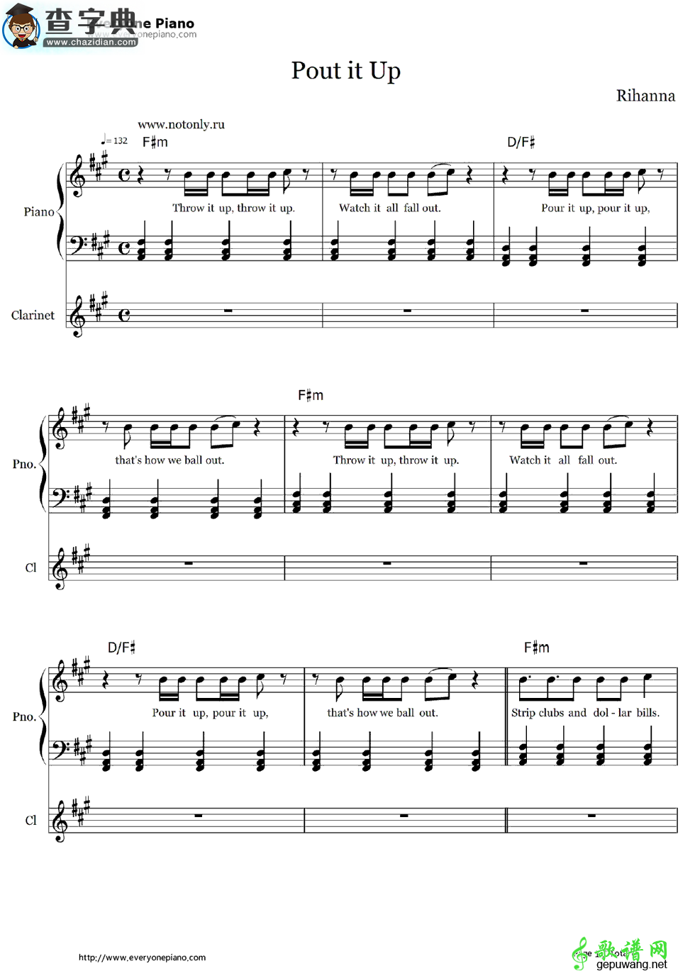 【Pour It Up钢琴谱】五线谱