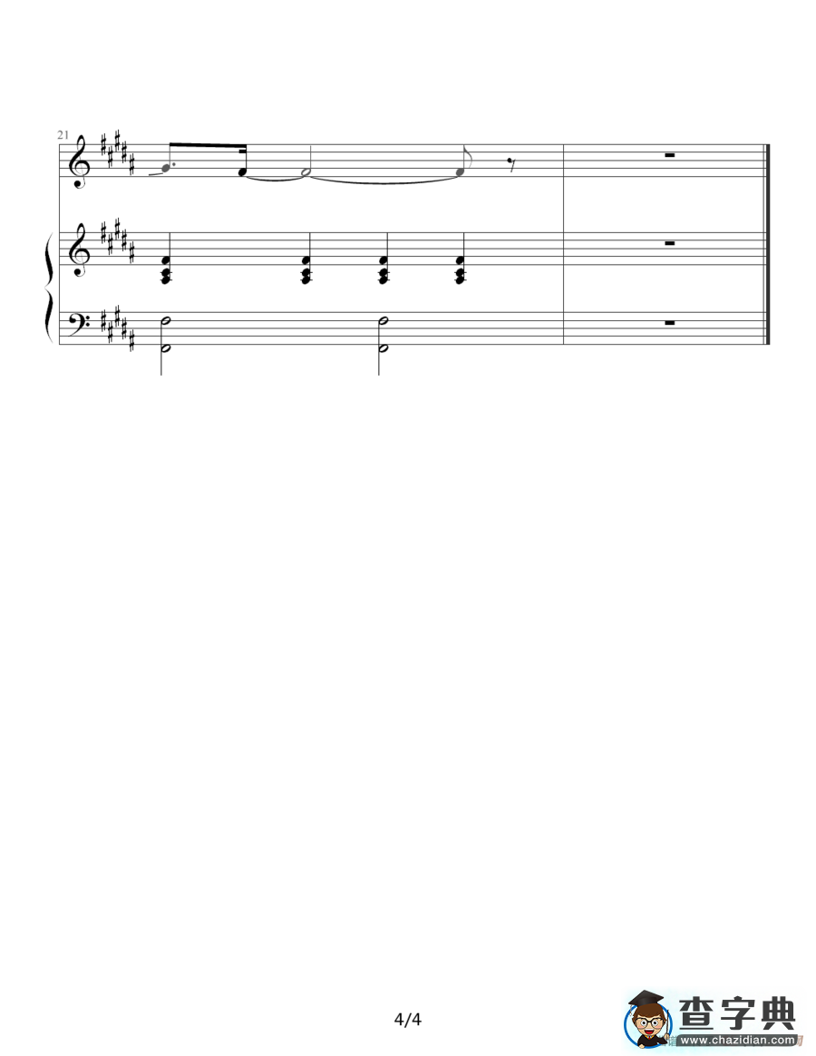 Take me to your heart（吻别）钢琴谱