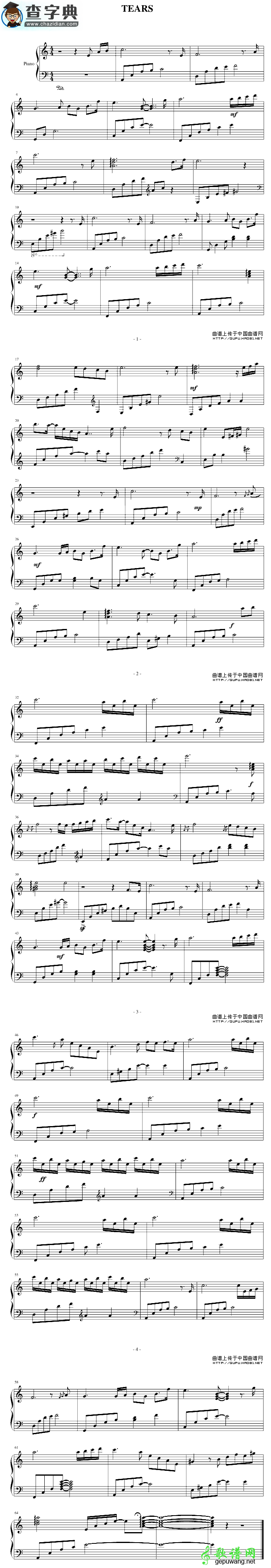 【tears钢琴谱】tears钢琴曲谱