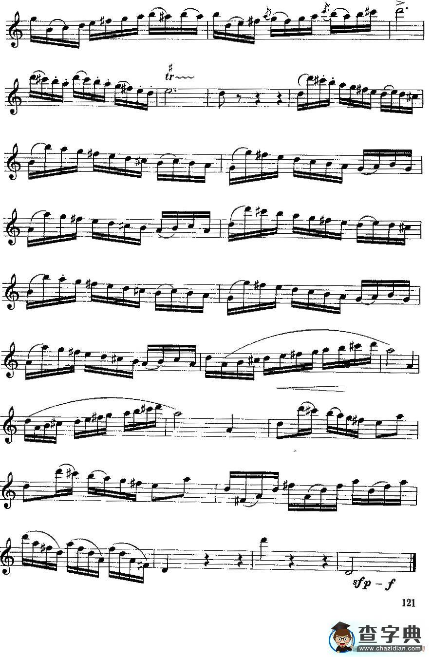 变奏曲萨克斯谱