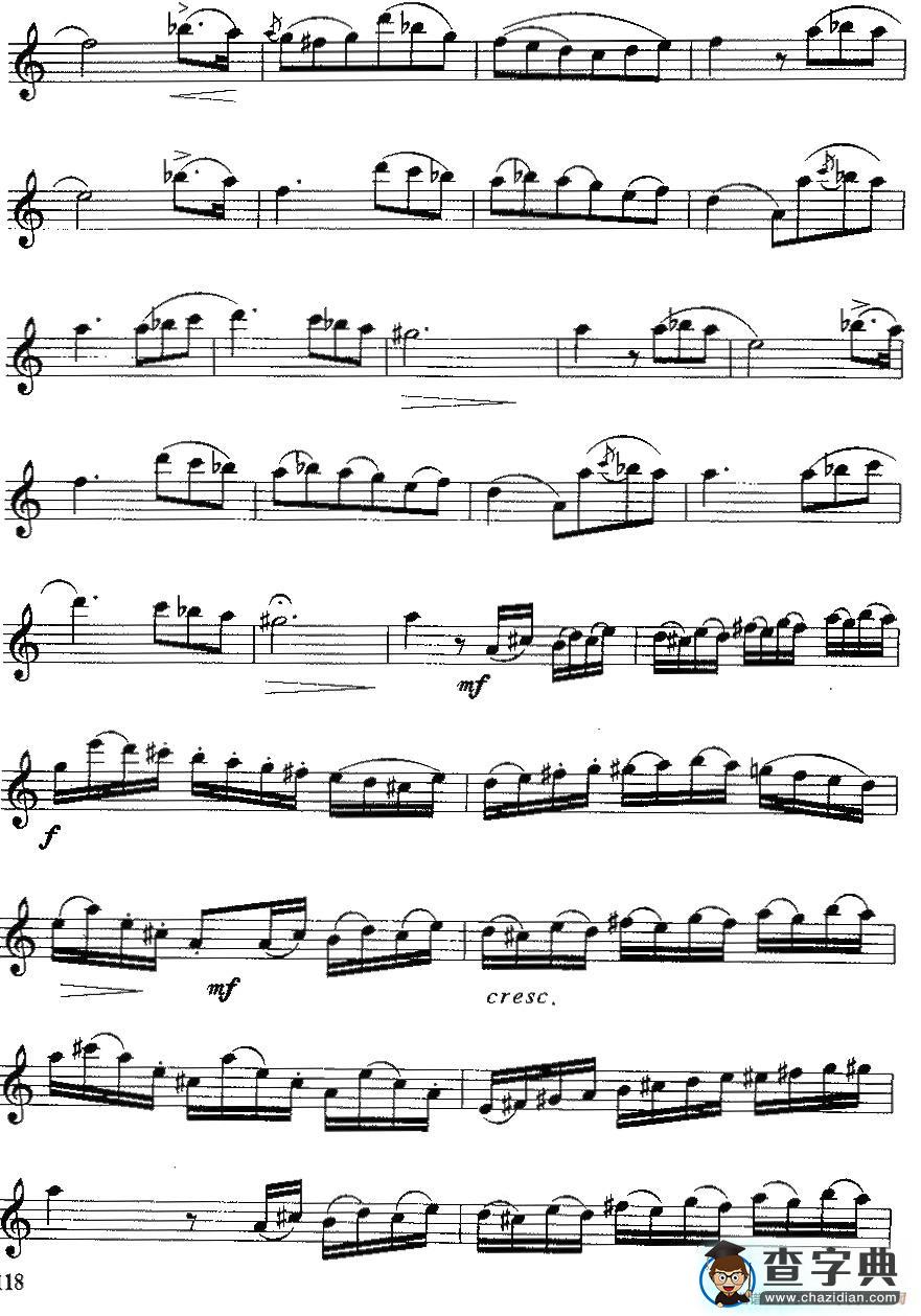 变奏曲萨克斯谱