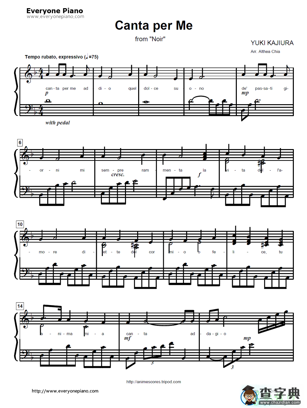 【Canta per me钢琴谱】五线谱