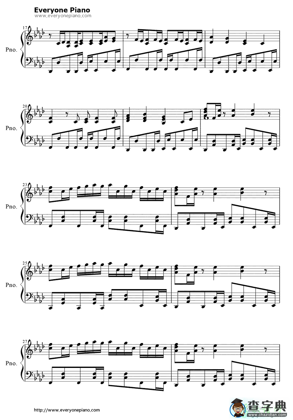 【セツナトリップ钢琴谱】五线谱