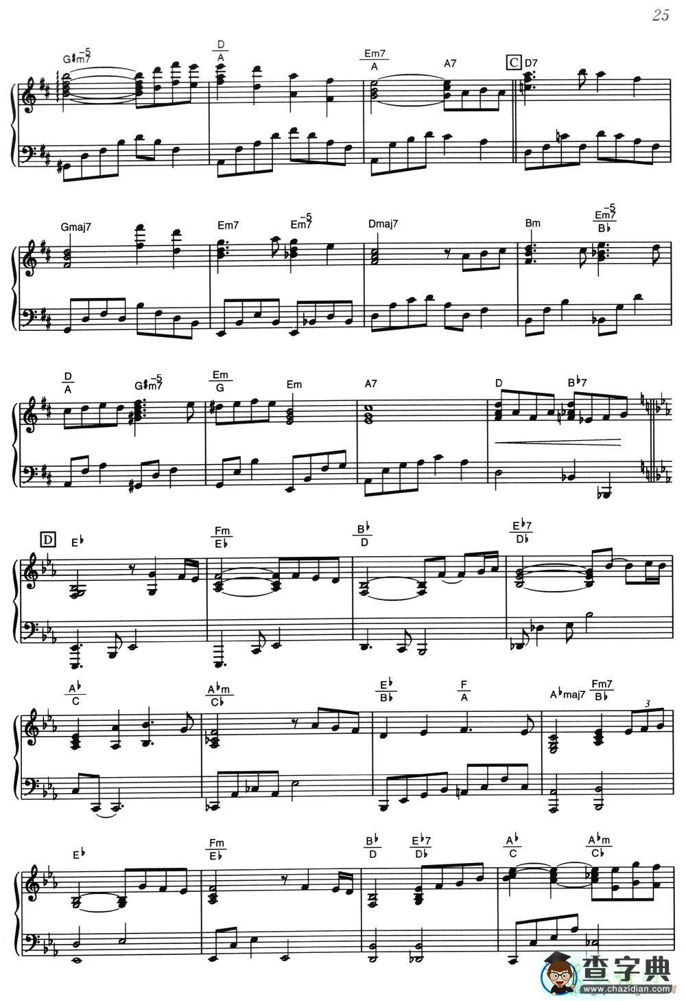 【Playing Love