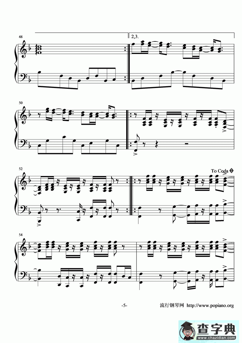 【Swept Away钢琴谱】五线谱