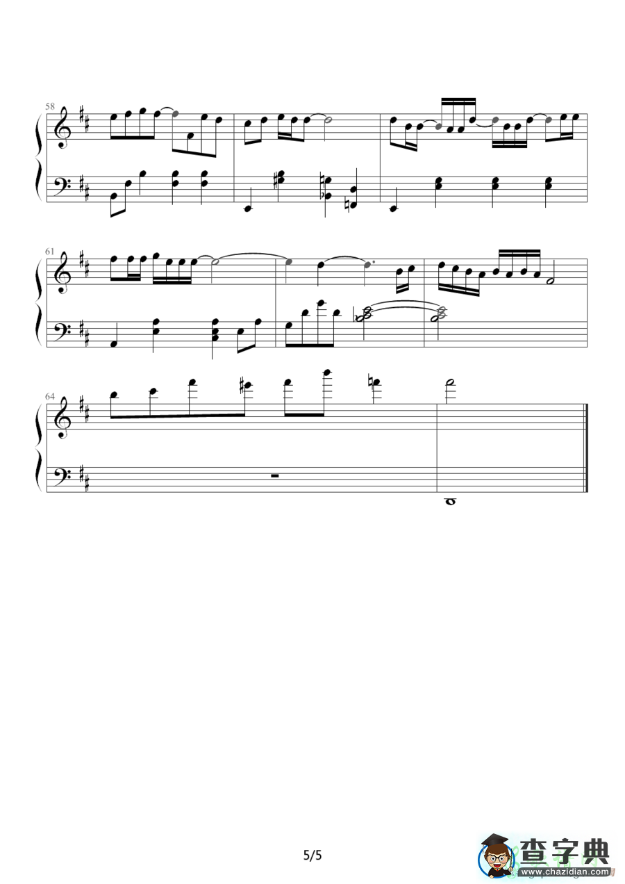 【Kiss Goodbye钢琴谱】五线谱