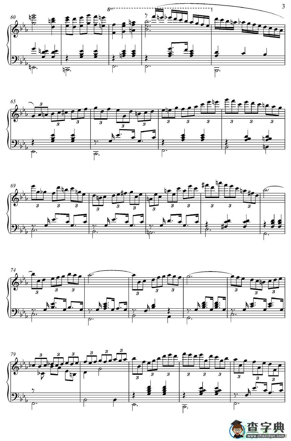 【Legend Of 1900钢琴谱】五线谱