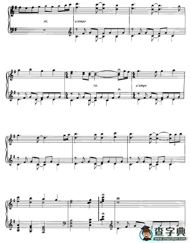 【O Come All Ye Faithful钢琴谱】五线谱