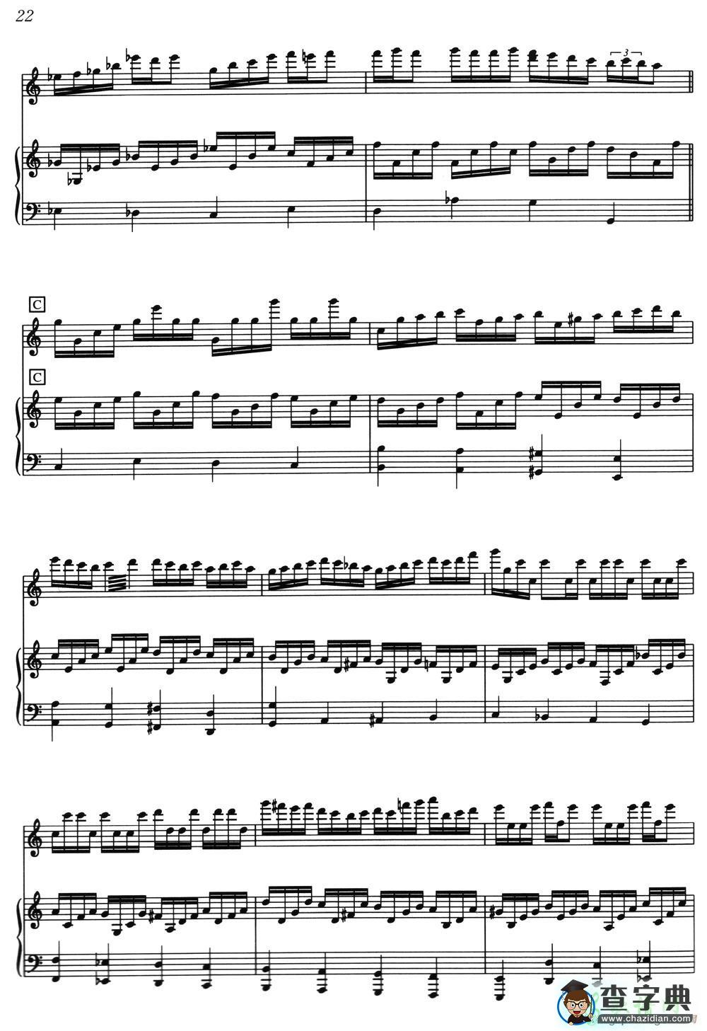 【Study For Three Hands钢琴谱】五线谱