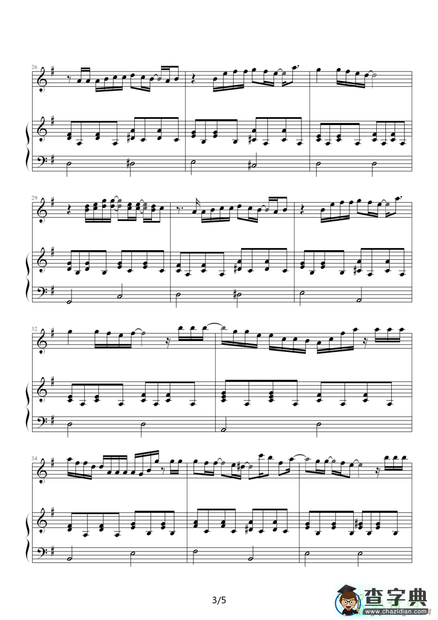【For Fruit Basket钢琴谱】五线谱