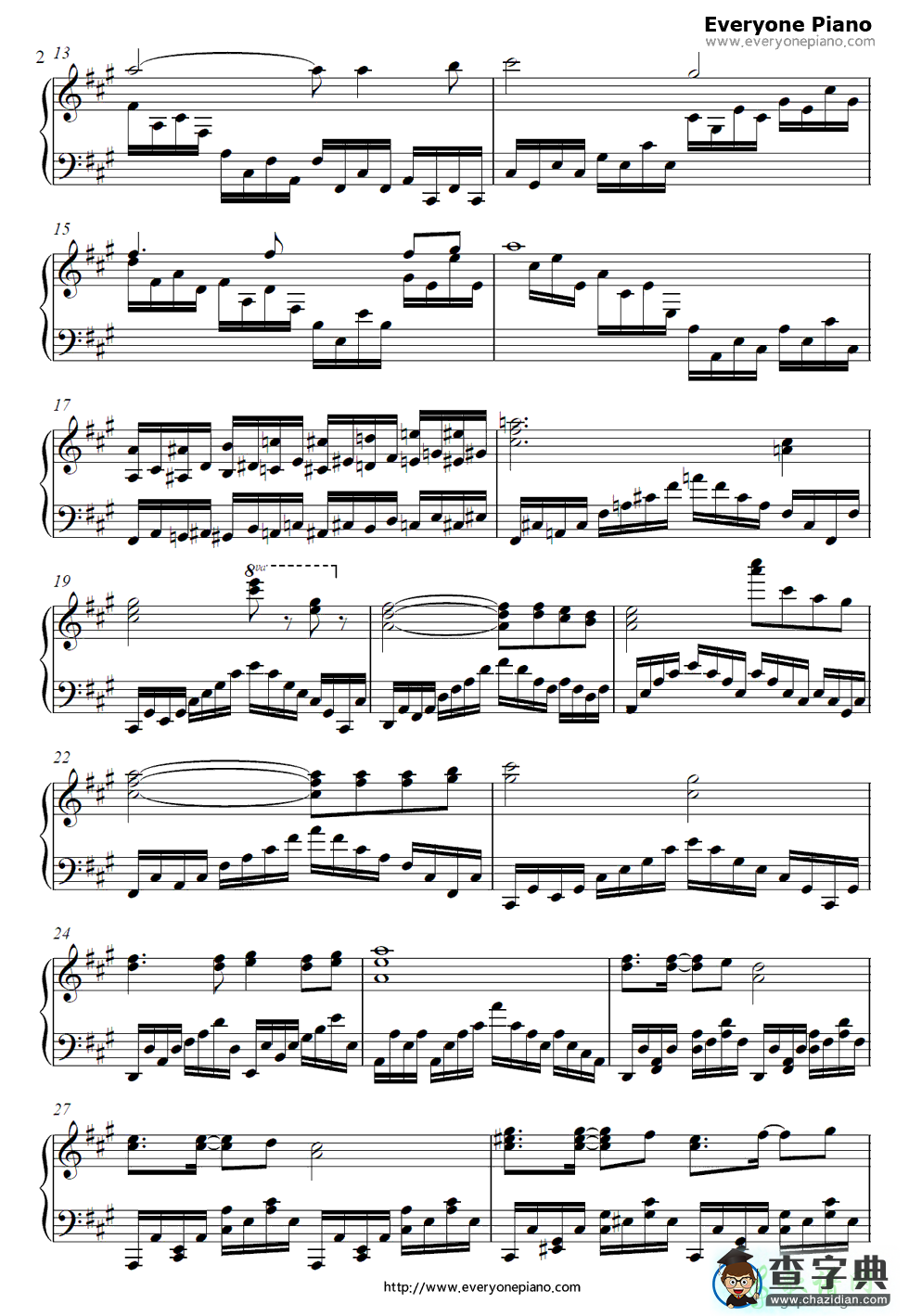 【Sociometry钢琴谱】KOTOKO