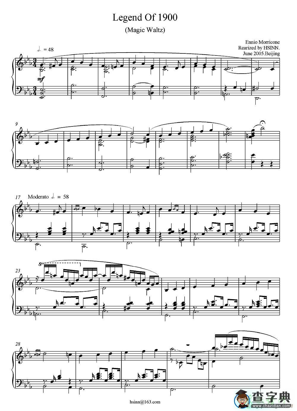 【Legend Of 1900钢琴谱】五线谱