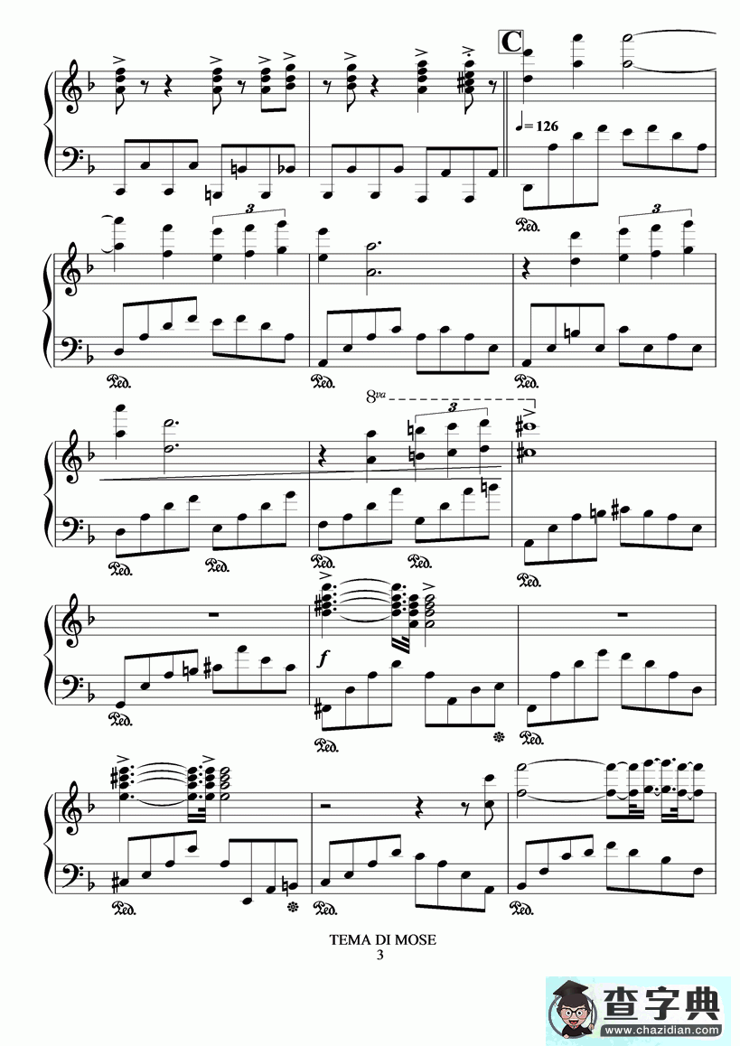 【TEME DI MOSE钢琴谱】五线谱