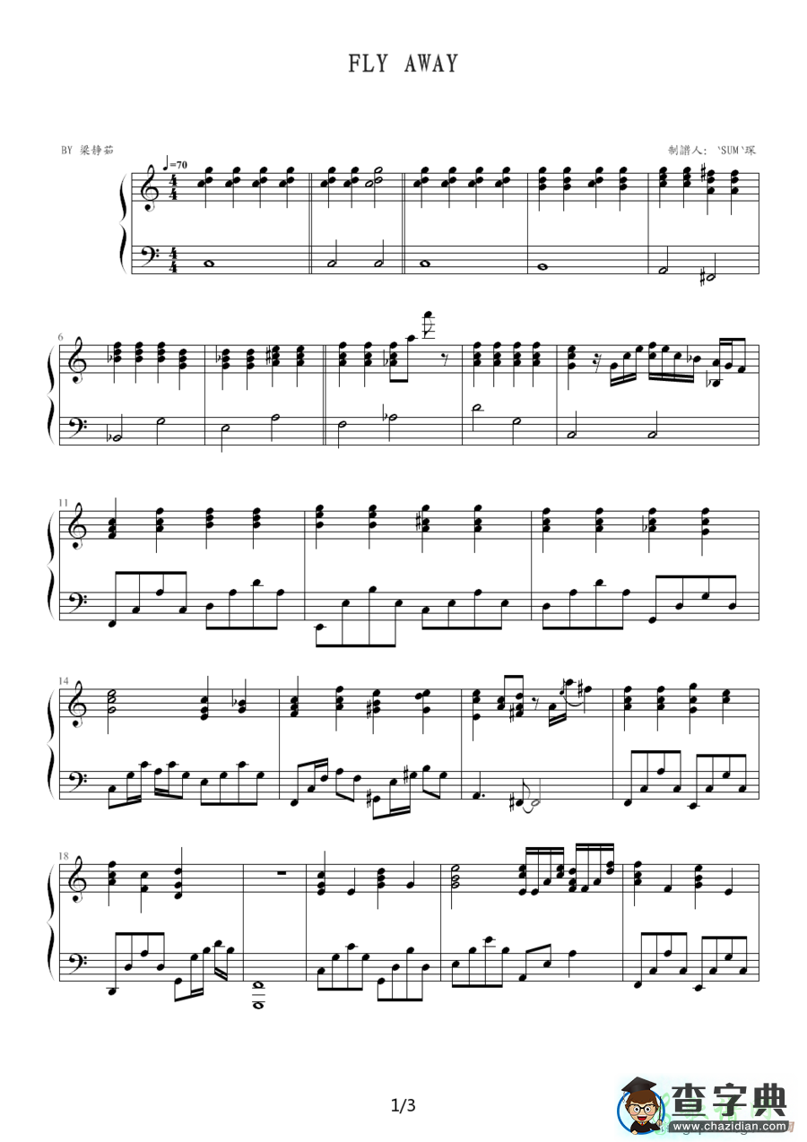 【FLY AWAY钢琴谱】五线谱